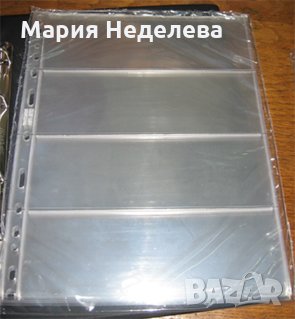 Албум за банкноти, снимка 4 - Нумизматика и бонистика - 33401941