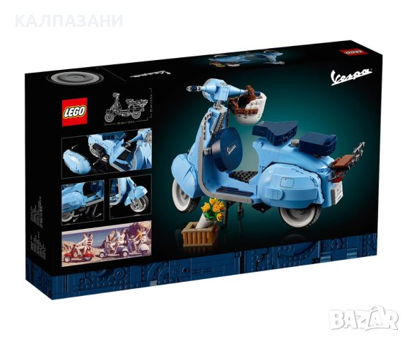 LEGO® Creator Expert 10298 - Vespa, снимка 2 - Конструктори - 43253352