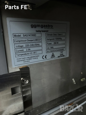 Професионална хладилна маса с отвор за гастро норми profesionalna hladilna masa, снимка 5 - Обзавеждане на кухня - 52657456