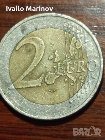 Кой, снимка 3 - Охранители - 53568294