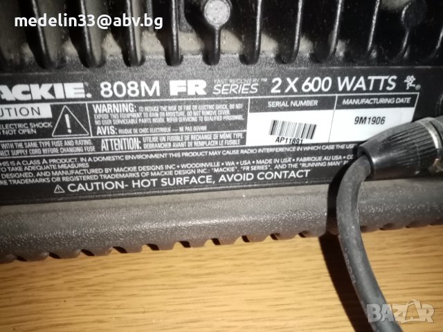 Power mixer MACKIE M808 FR 2х600 W. Made in USA оригинален. , снимка 14 - Други - 36421760