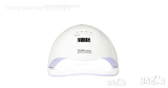 Комбинирана лампа за маникюр Automat 54W, UV/LED SUN, снимка 2 - Продукти за маникюр - 28182750