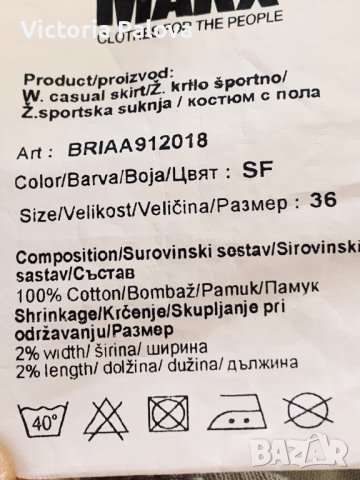 Хубав панталон  MARX тип карго, снимка 7 - Панталони - 42956920