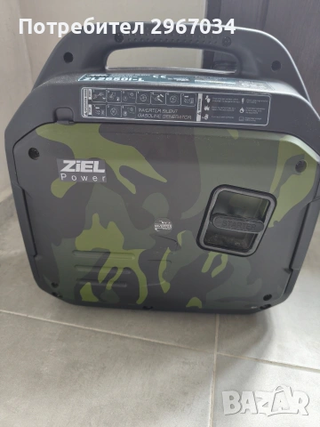 агрегат за ток , снимка 2 - Генератори - 53579693