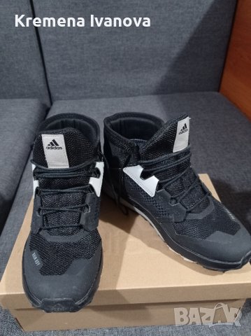 Дамски маратонки Adidas Terex , снимка 5 - Маратонки - 42903659