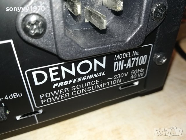 DENON-ПРОФИ ПРЕД ВНОС SWISS 1712231258, снимка 4 - Ресийвъри, усилватели, смесителни пултове - 43448097