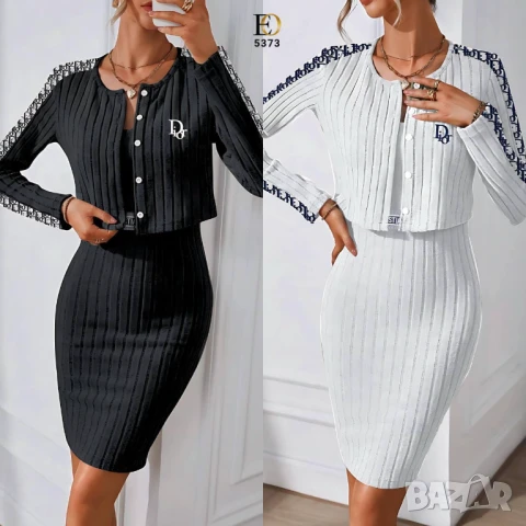 дамски комплект christian dior , снимка 2 - Комплекти - 50776287