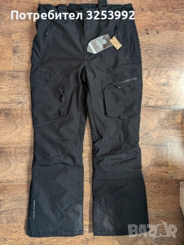 Водоустойчив панталон Heldre Extreme 15К воден стълб НОВ! L-XL