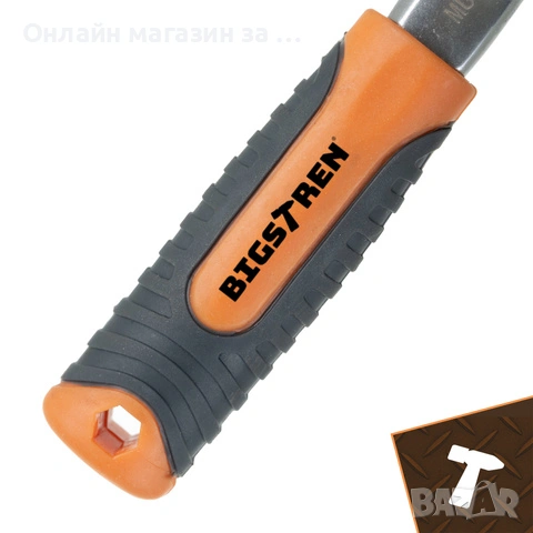 Комплект от 46 части Bigstreen 26844, включващ гаечни ключове, тресчотка, удължители, кардан, снимка 11 - Куфари с инструменти - 53230233