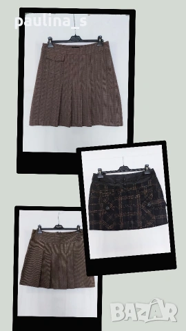 Три различни броя / Маркова пола "Soya", "frequent" и "Watcher" 