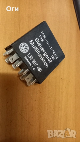 Мулти функционално реле за Фолксваген 1J0 907 487 №450