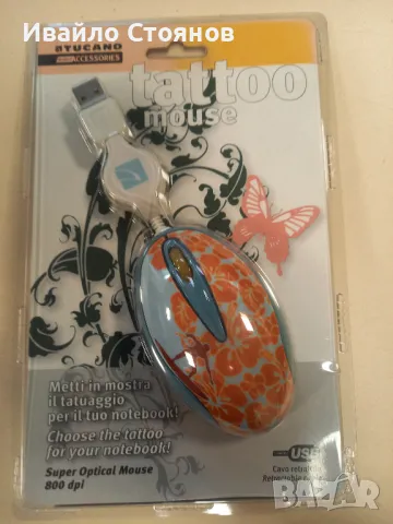 Мишка мини оптична Tucano Tattoo