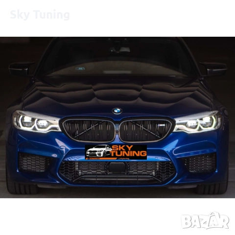 Bmw G20/G30 G21/G31 Двойни Бъбреци M двойни решетки Бмв Г30/Г31 Г20/21, снимка 4 - Аксесоари и консумативи - 51954737