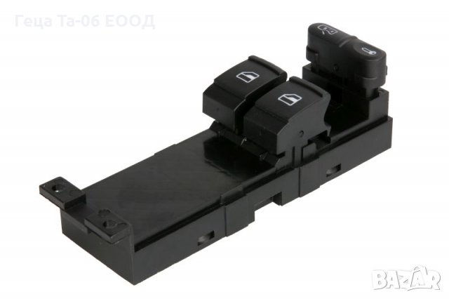 Vw Bora / Бутони за ел. стъкла за Бора - 2 ел. стъкла