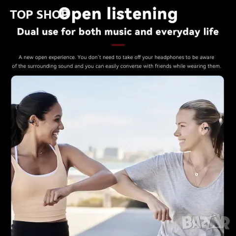 Шумоподтискащи Водоустойчиви спортни слушалки / Безжични Слушалки с Костна Проводимост, снимка 9 - Bluetooth слушалки - 48808956