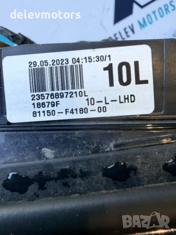 81150-F4180-00 ляв фар от Toyota C-HR 2.0 l-VVTi Hybrid двигател M20AFXS 150 кс., 1 7000 km, 2023 г., снимка 3 - Части - 53563409