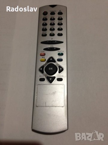 Дистаннционо 9 за части 