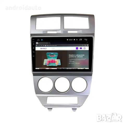 Dodge Caliber 2007-2010, Android Mултимедия/Навигация, снимка 3 - Аксесоари и консумативи - 43284021