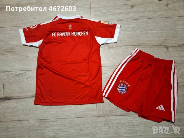 Детски екип и тениски за големи на Байерн Мюнхен, снимка 3 - Спортни дрехи, екипи - 52883002