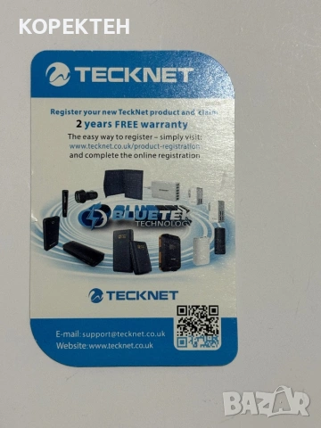 TeckNet F27 FM Transmitter FM Трансмитер за Музика в Колата, снимка 8 - Слушалки, hands-free - 53331890