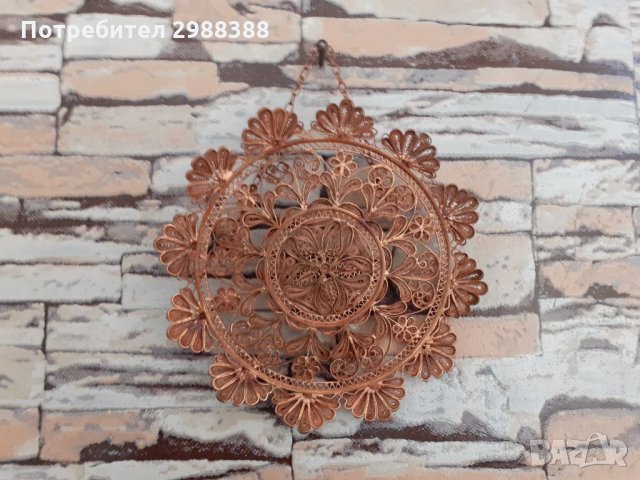 Медно украшение за стена  , снимка 1 - Декорация за дома - 33044634