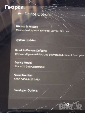 Таблет Киндъл SQ46CW, снимка 7 - Таблети - 39728185