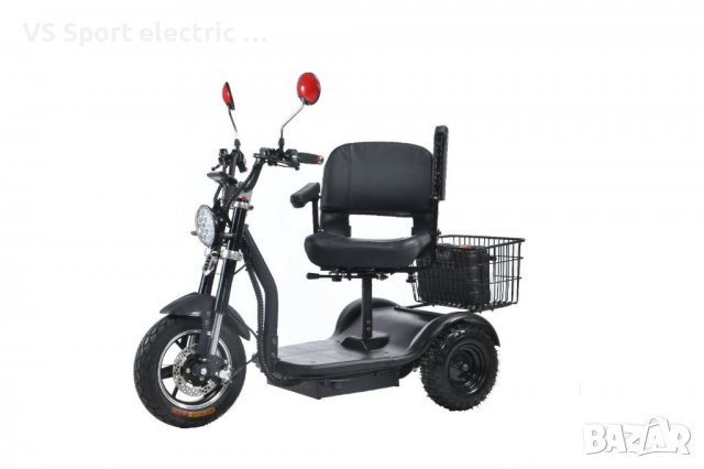 Електрическа триколка VS 100 • 48V 500W, снимка 2 - Мотоциклети и мототехника - 39704428