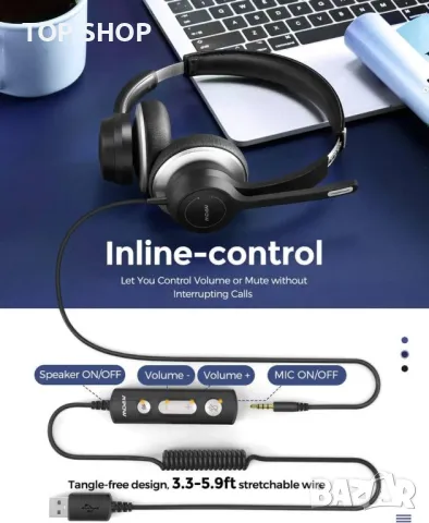 Слушалки Mpow HC6 с микрофон за намаляване на шума, снимка 2 - Слушалки и портативни колонки - 48737167