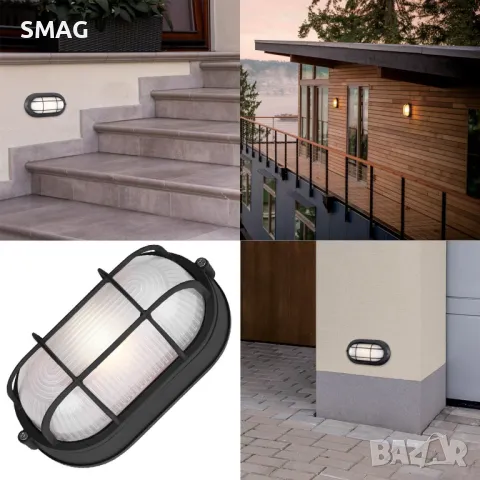 Външна стенна лампа Овална черна 21x10.5x8.5cm S_1240115, снимка 2 - Соларни лампи - 49920881