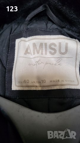 Яке Парка Amisu, снимка 4 - Якета - 43299544
