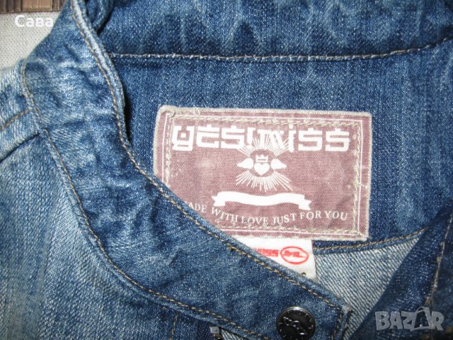 дънково яке YES!MISS  дамско,С-М