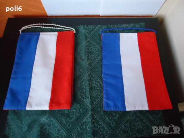 знаме Франция 