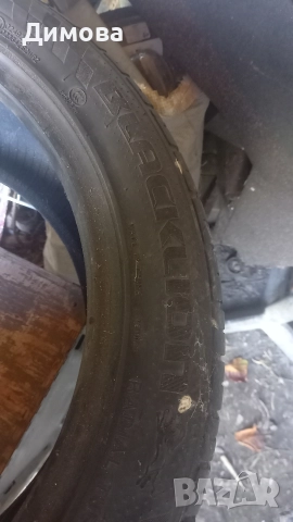 Гуми 235 45 17 четири броя, две fulda и две blacklion., снимка 10 - Гуми и джанти - 52551470