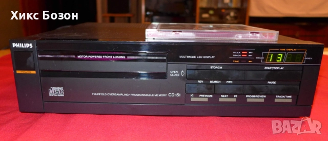 Прекрасни Си-Ди плейъри Philips - Marantz  с топ DAC-а TDA 1541/А/, снимка 17 - Други - 39085427