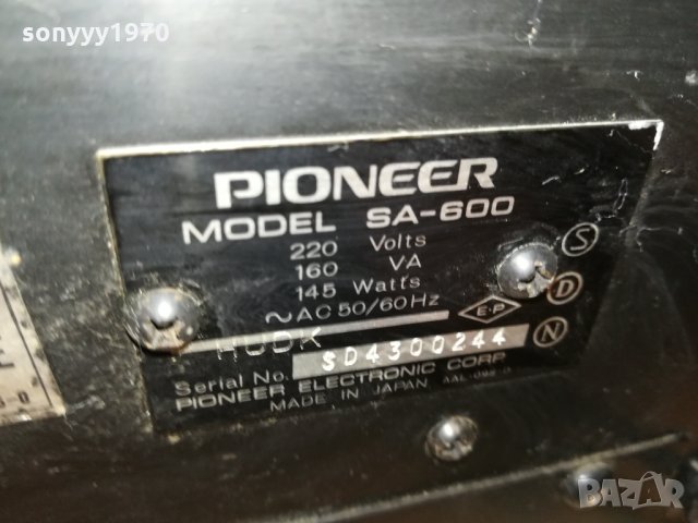 ЗАЯВЕН!!!PIONEER STEREO AMPLIFIER-MADE IN JAPAN 2111212028, снимка 14 - Ресийвъри, усилватели, смесителни пултове - 34882210
