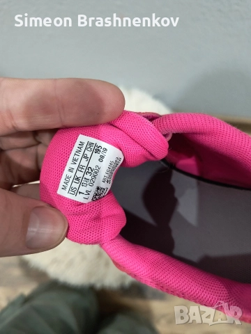 Детски маратонки за момиче Адидас 