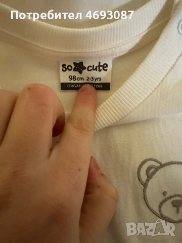 Детски дрехи, снимка 13 - Детски Блузи и туники - 53266773