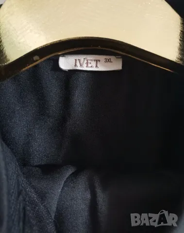 Намалям на 35 лв! Дамски спортно елегантен комплект Ивет р-р 42/46, снимка 4 - Спортни екипи - 47288040