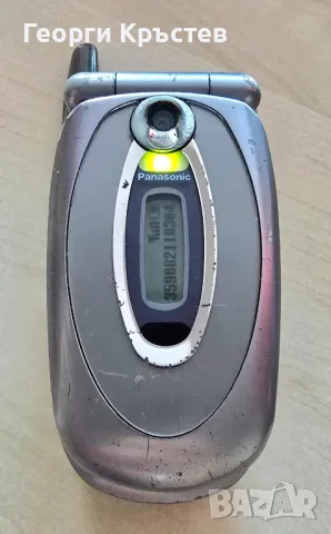 Motorola C201, Panasonic GD93 и X70 - за ремонт, снимка 13 - Motorola - 47985493