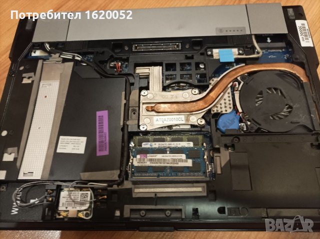 Лаптоп dell latitude e6410 на части , снимка 1