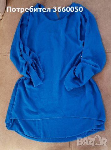 Блузи, потник и риза, снимка 5 - Блузи с дълъг ръкав и пуловери - 44119094