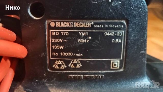Вибрационни шлайфмашини Black and deck:DN41-F3 и BD170, снимка 8 - Други инструменти - 52289354