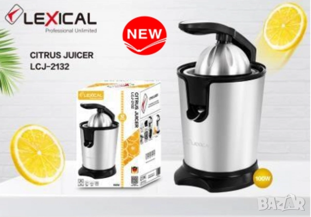 Сокоизстисквачка , 1000W