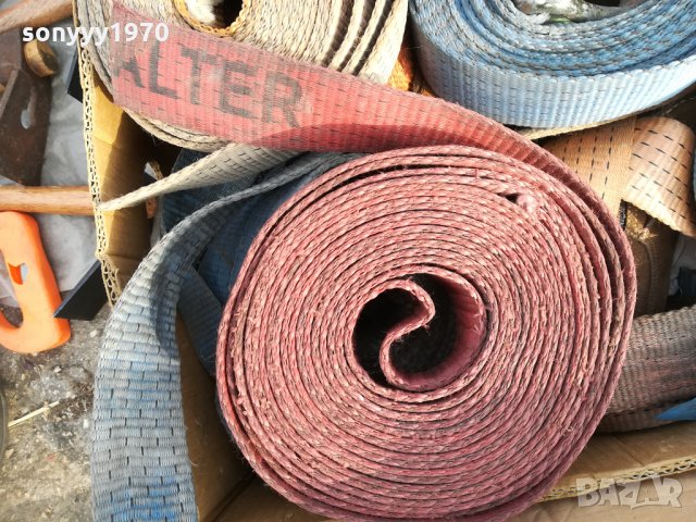 ТИР КОЛАНИ 15ЛВ ЗА 8-9 МЕТРА 0411211556, снимка 6 - Аксесоари и консумативи - 34695550