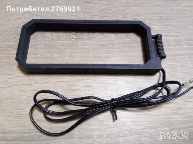 Антена за радио тунер 