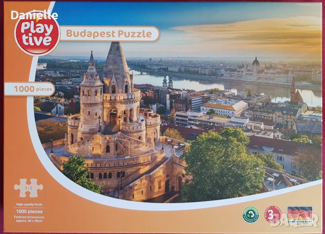 Пъзели, снимка 3 - Пъзели - 33995670