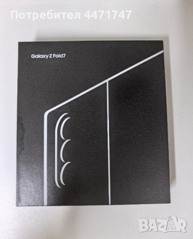 Нов Samsung Galaxy Z Fold 7 256GB с Гаранция, снимка 3 - Samsung - 52750703