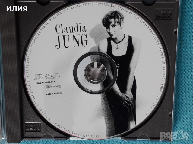 Claudia Jung – 1994 - Claudia Jung(Europop,Soft Rock), снимка 5 - CD дискове - 44865818