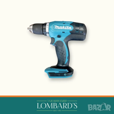 Винтоверт Makita DDf453, N: 126322 	, снимка 2 - Винтоверти - 53428408