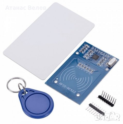 RFID card module RC522